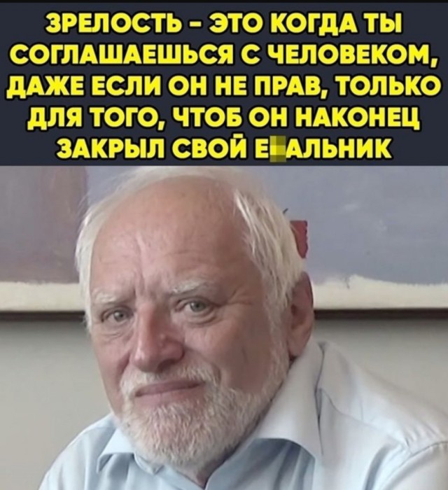 Так себе картинки 28.05.25