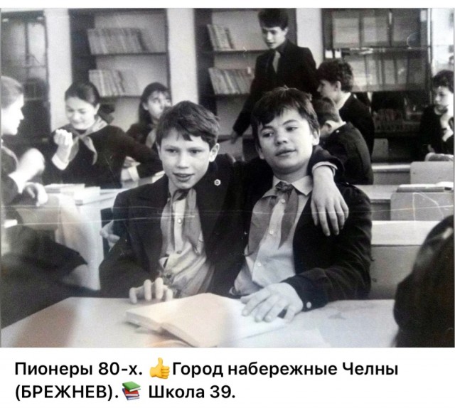 Яркие восьмидесятые: СССР на пороге перемен. Часть четвертая