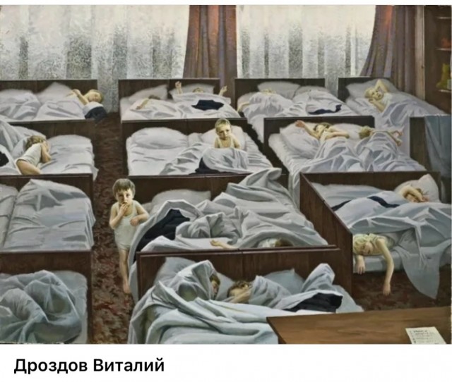 АРТ-Воскресенье