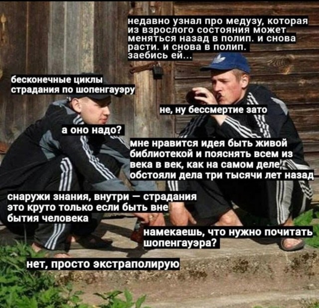 Маленькая пятница 02.07.25