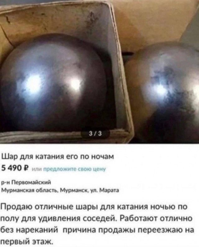Вроде и красиво