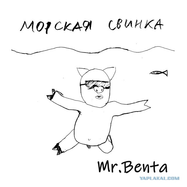 Рисунки сына для настроения .