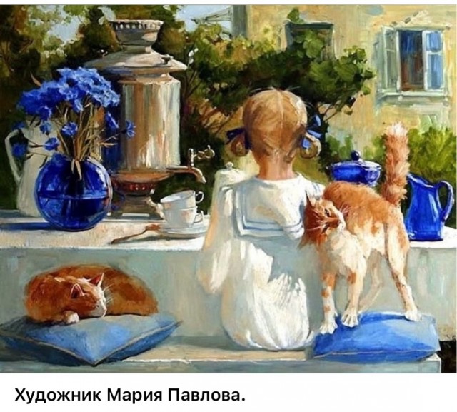 АРТ-Воскресенье