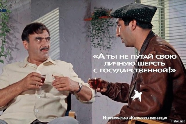 скоро лететь на Луну, а денег нет