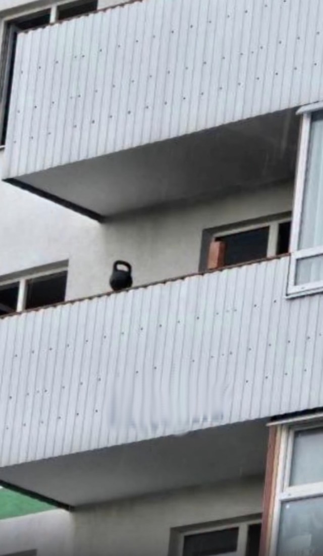 Балкон