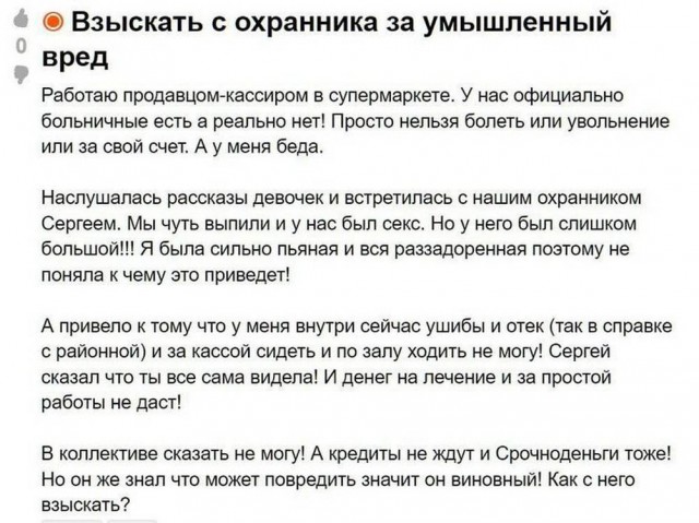 Картинки с надписями...