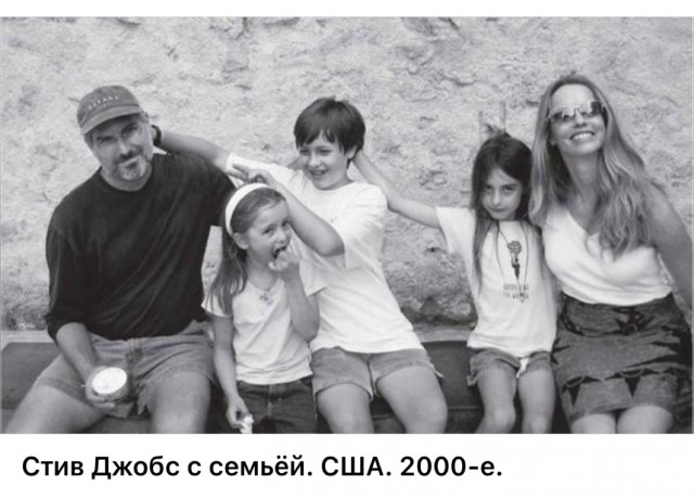 Интересные фотографии 1990 -х 05.10.25