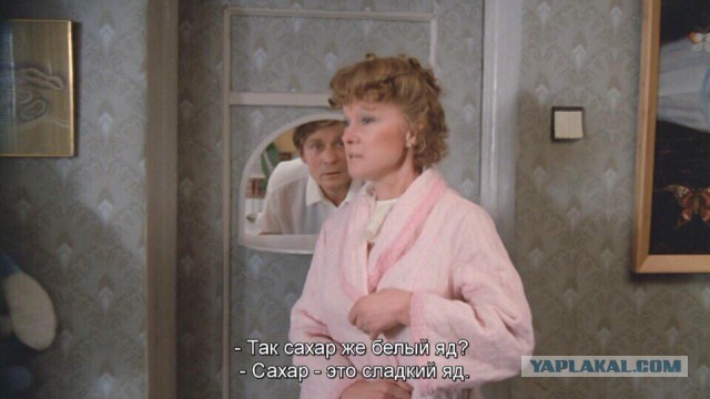 Когда едешь на первое свидание к мужчине, а тебе уже за 35
