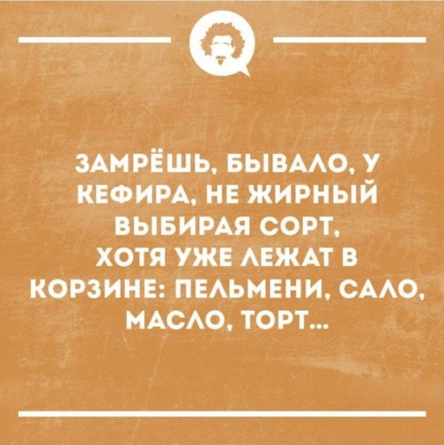 Картинки для деградации 71 (разной степени свежести)