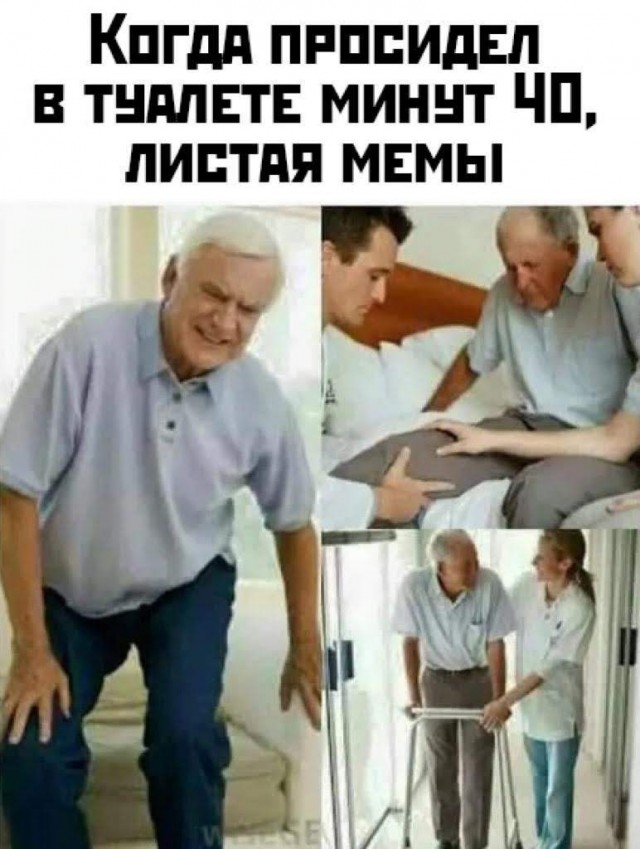Так себе картинки 11.11.25