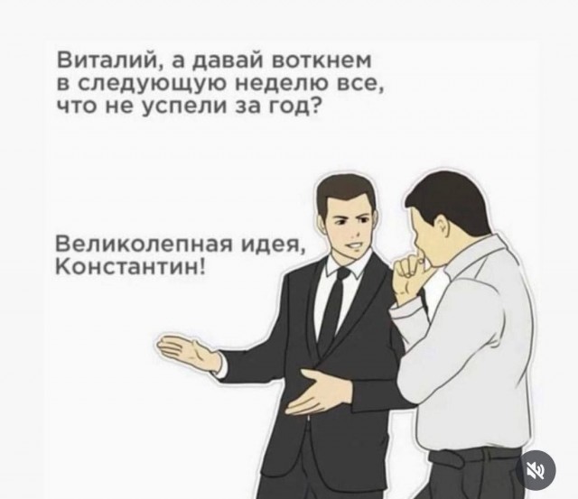 Так себе картинки 16.12.25