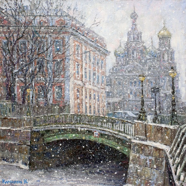 АРТ-Воскресенье