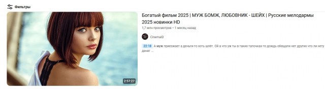 Китай