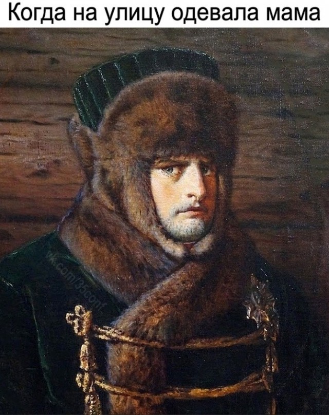 Среды картинки