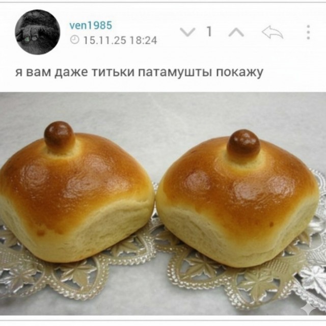 Хорошо зимой!
