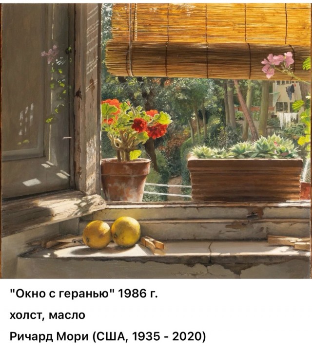 АРТ-Воскресенье