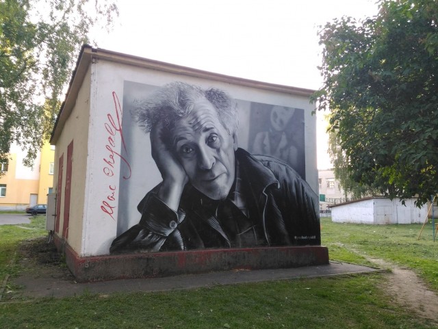 Уличное творчество - 10