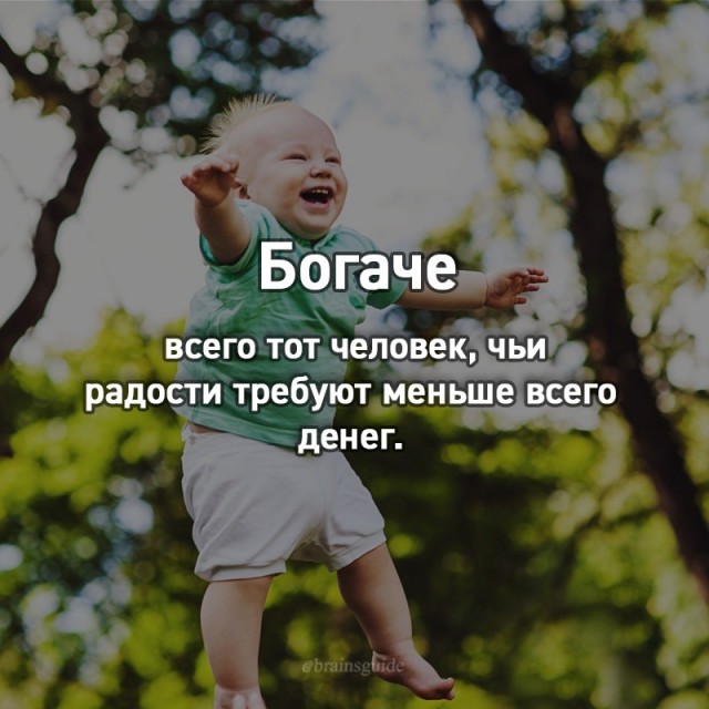 Воскресные картинки