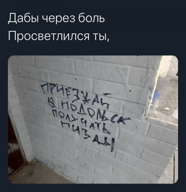 Где его теперь почитать можно?