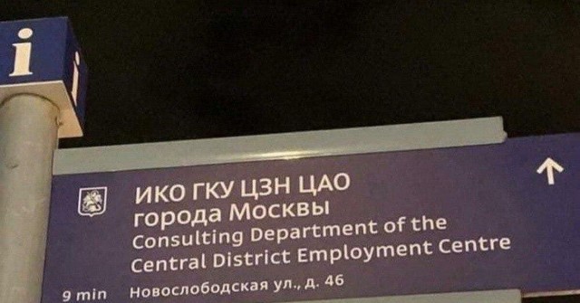 Ряд нововведений, которые вступили в силу в РФ 1 марта: