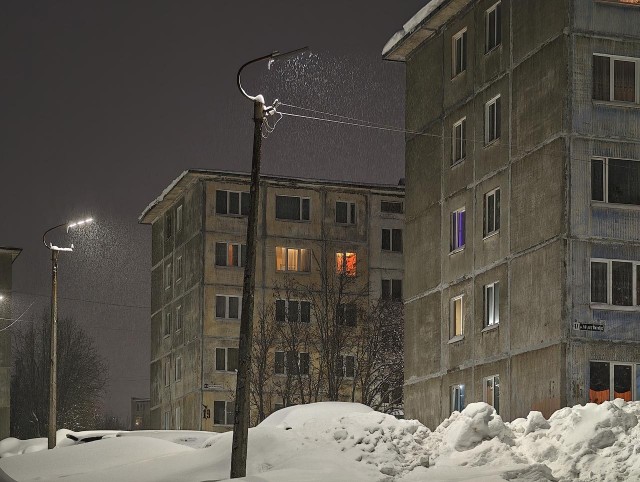 Разноцветный мир - опасен. Город Кировск