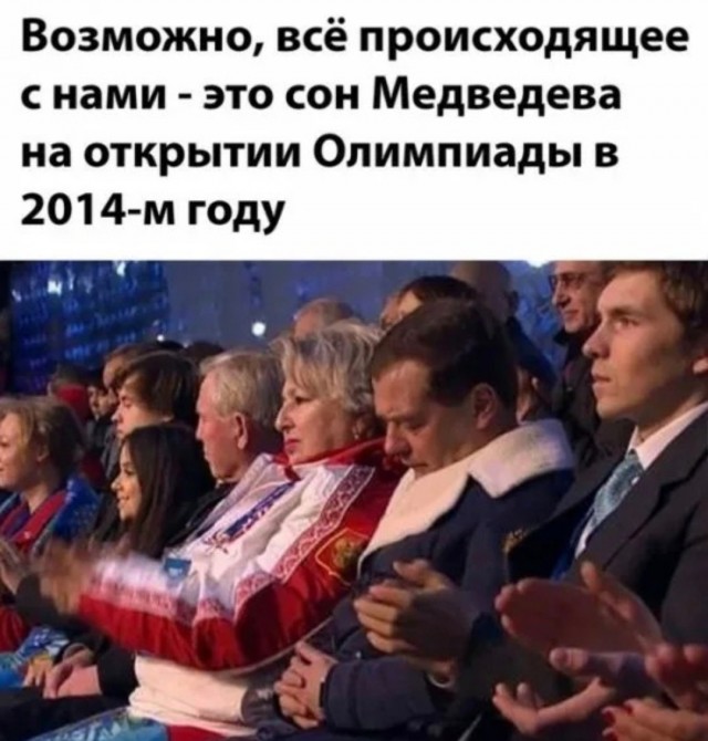 В Питере теперь бесплатный проезд — терминалы в общественном транспорте сломались из-за белых списков.