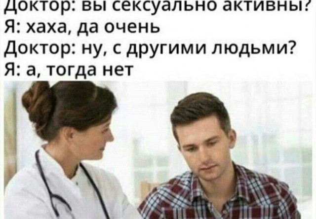 Забавные и не очень скромные картинки - 30