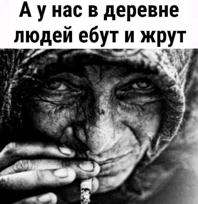 Картинки для деградации 180 (разной степени свежести)