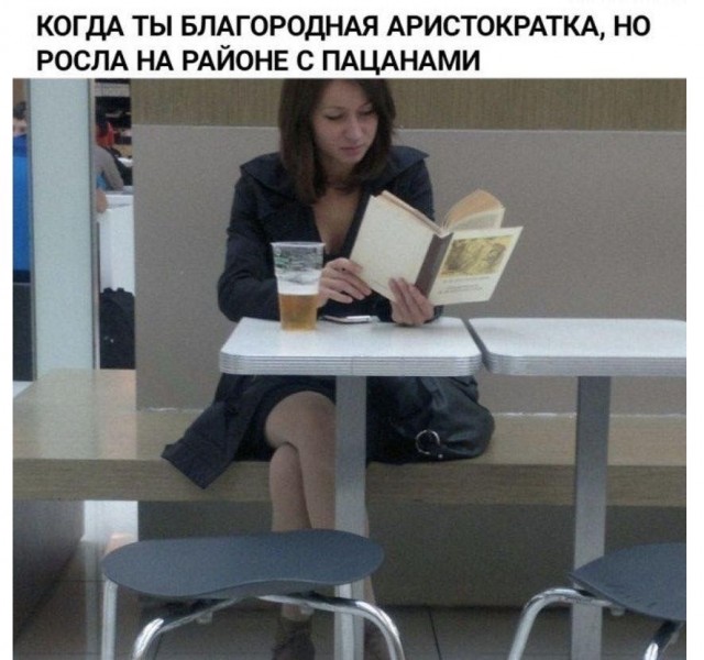 Веселые картинки в пятницу (17.04)