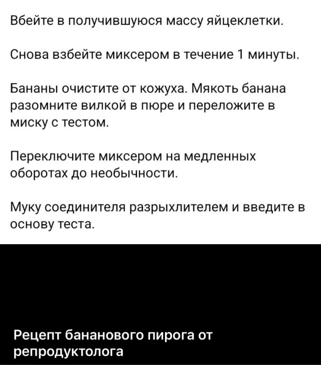 Вторника картинки