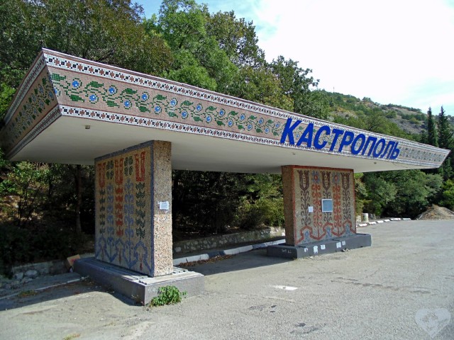 Остановки автобусные СССР. Искусство былое.