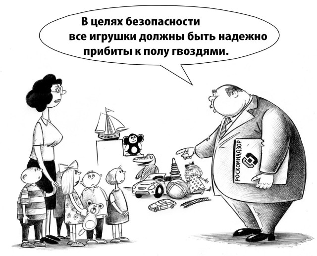 Жители Подмосковья пожаловались на домашний интернет по белым спискам