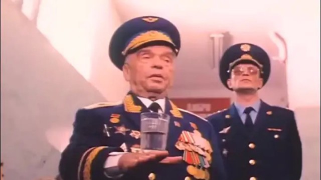 Кто такая фригидная женщина?