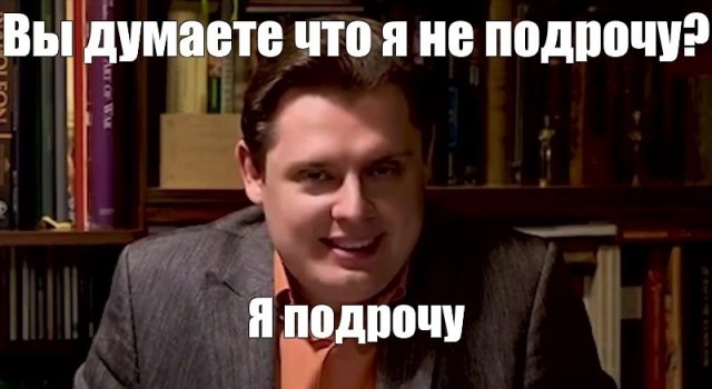 Вот так выглядит самка комара