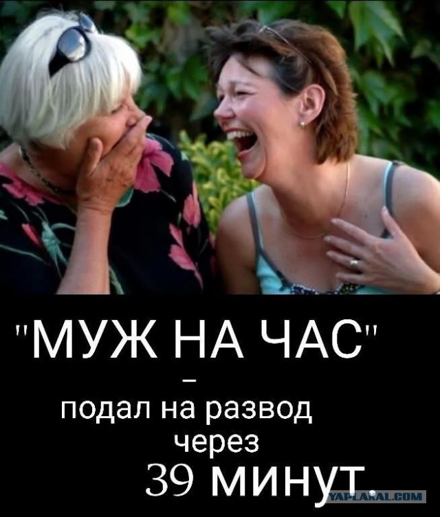 Веселые картинки в понедельник (25.05)