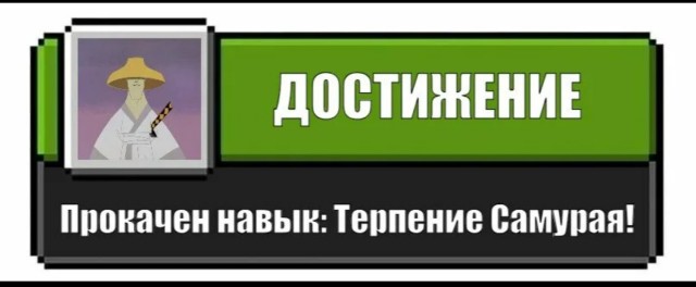 ЯП познавательный