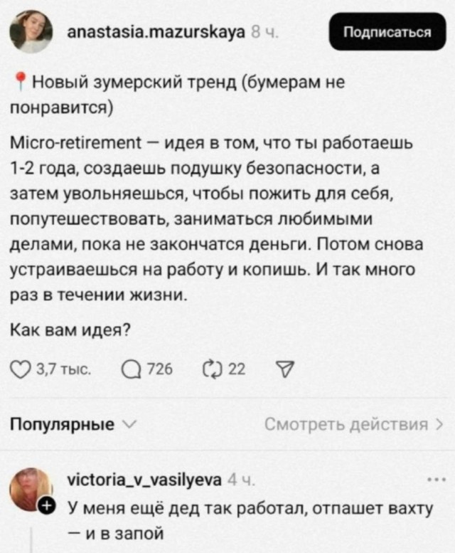 Картиночки, баянчики 08 июля