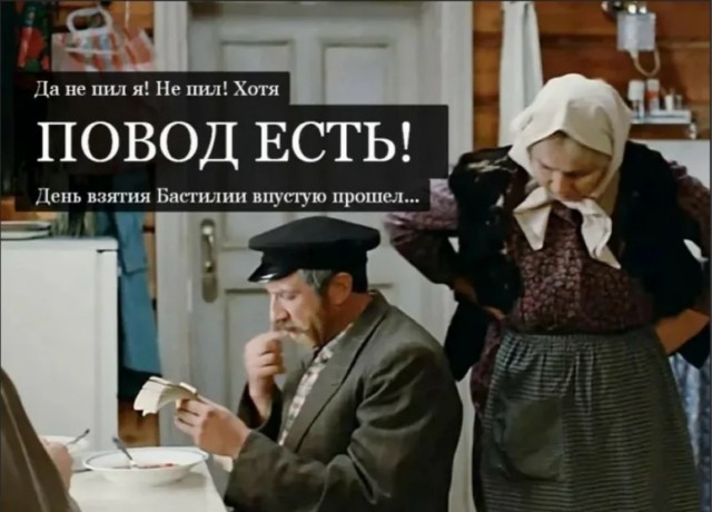 С праздником!!!