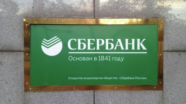 Внук отыскал расписку, которую получил его дедушка. Семье вернули больше $10 тысяч