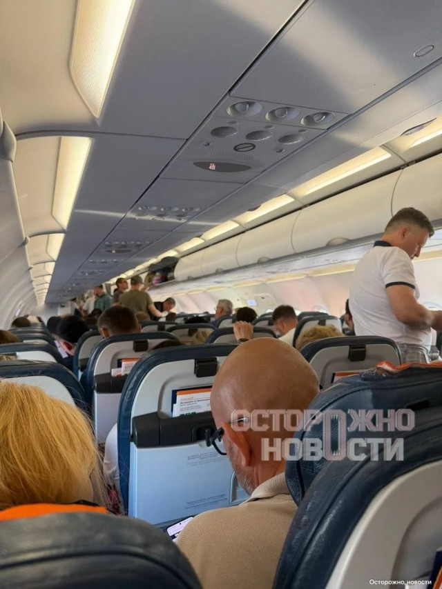 Рейс из Москвы дважды не смог приземлиться в Перми