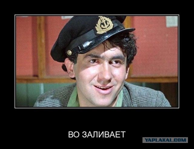 XVII съезд ВЛКСМ.1974 год