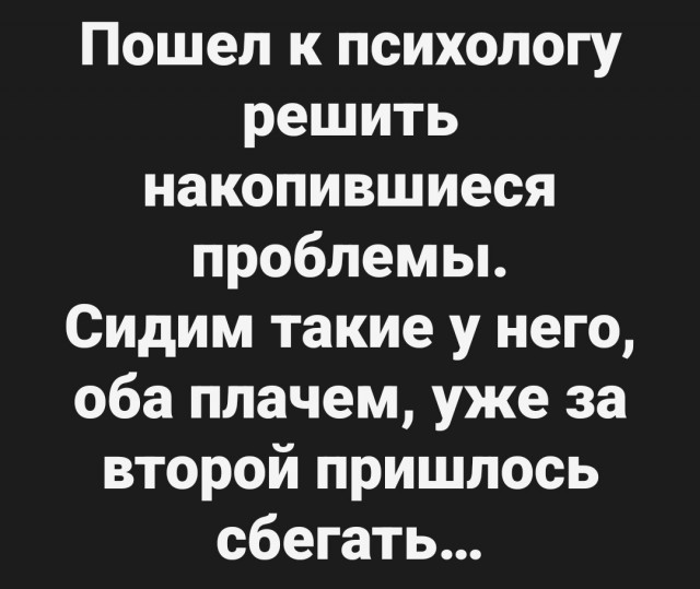 Забавные картинки, шутки из этих ваших интернетов