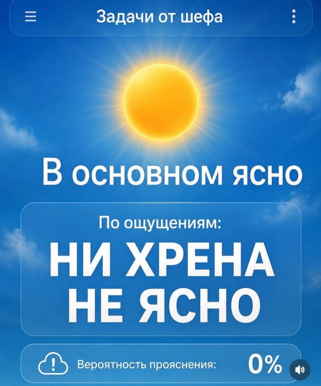 Нашли, по айпи, готовтесь враги.