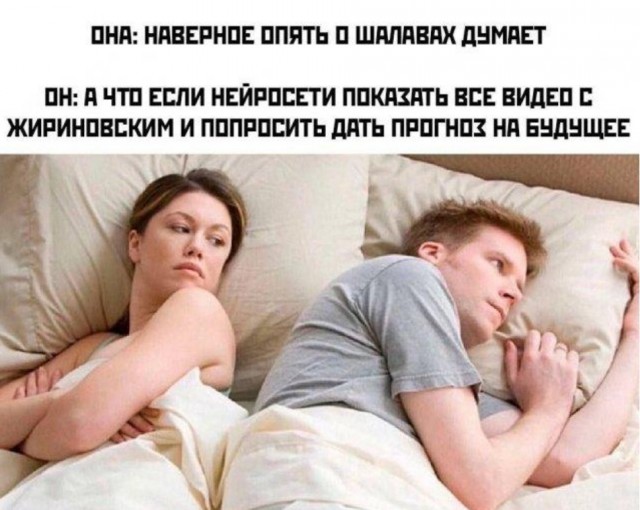 Картинки для деградации 304 (разной степени свежести)