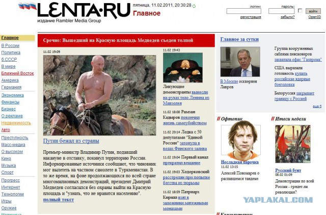 И поржать и задуматься.