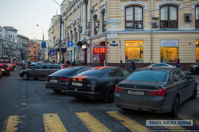 "Парковщик" Рустам