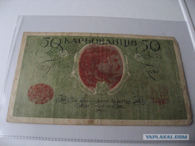Моя коллекция.
