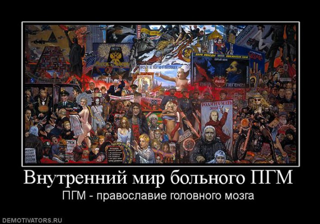Обращение обычного жителя Харькова к нато