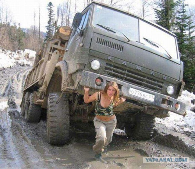 Мужская не женская работа