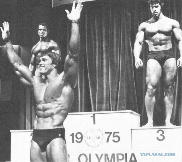 Человек - идеал